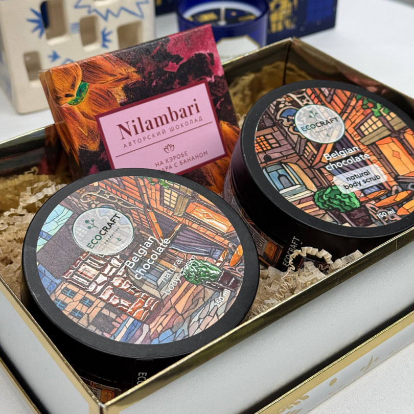 Подарочный набор "Шоколадный"