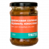 Арахисовая солёная карамель кокосовая 9NUTS (предпросмотр)